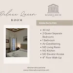 Minerva House Pantheon