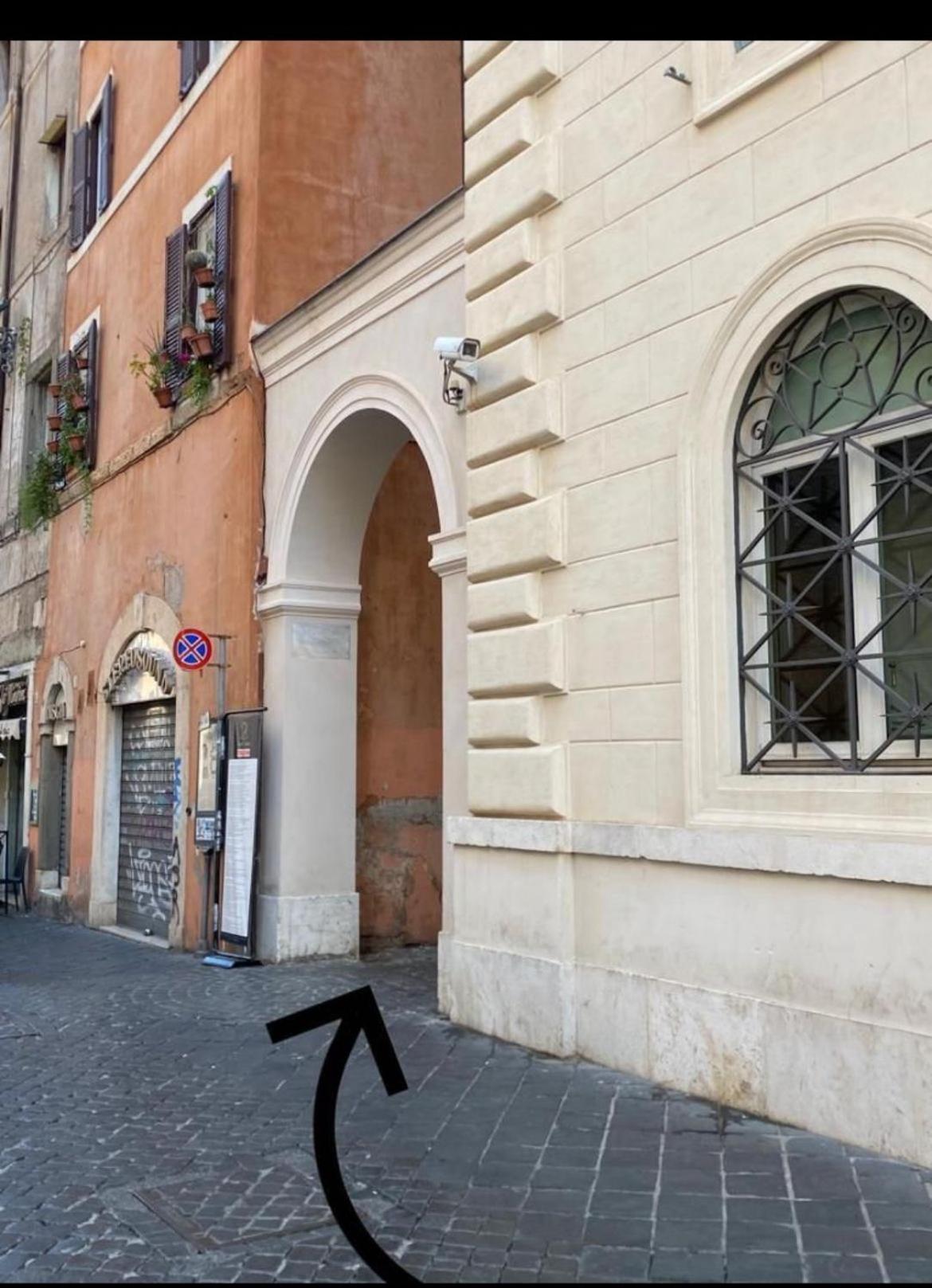 Apartamento Minerva House Pantheon *